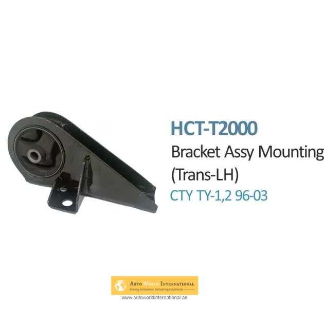 Rear Engine Mounting For Honda City Type 1