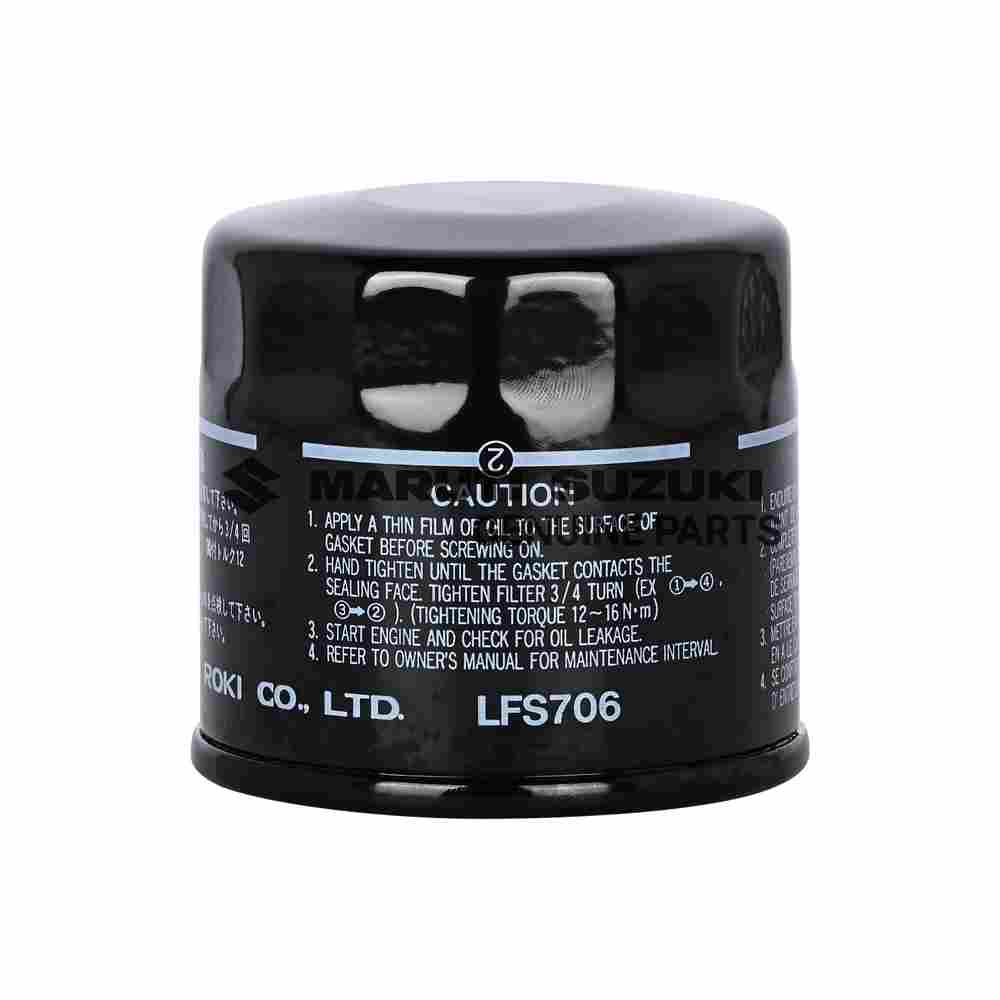 OIL FILTER - Image 2