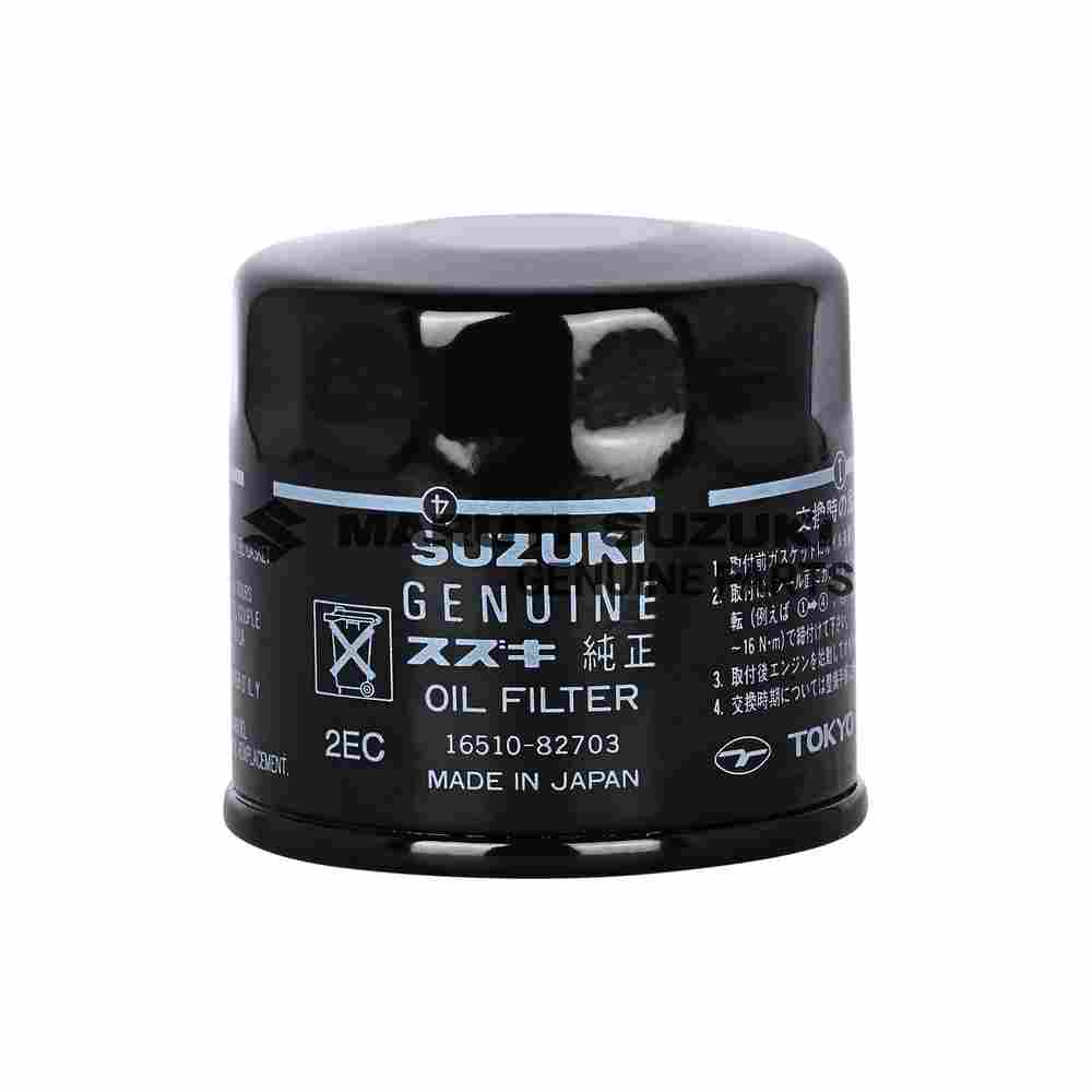 OIL FILTER - Image 3