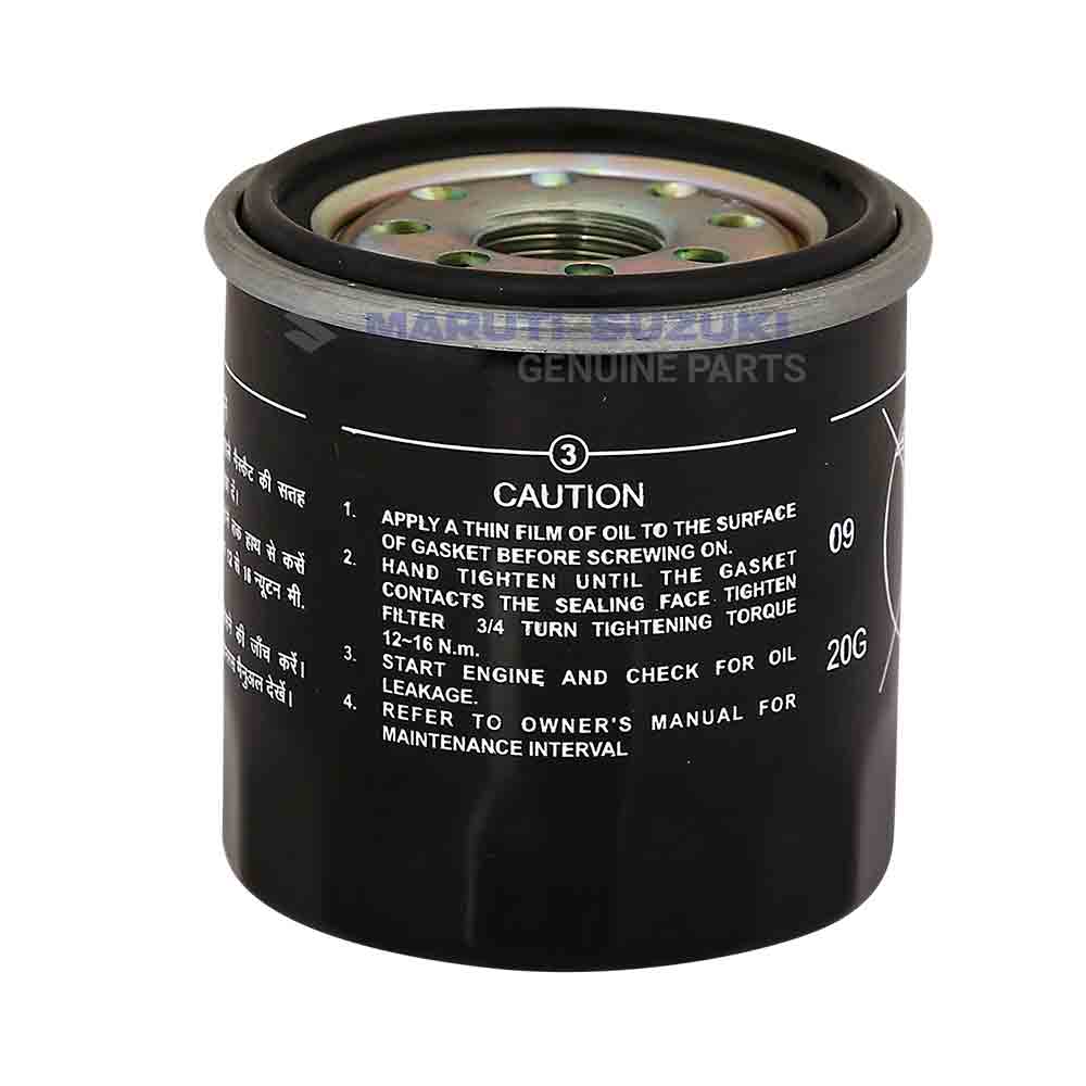 OIL FILTER - Image 2